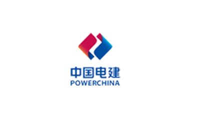 中(zhōng)國電建集團